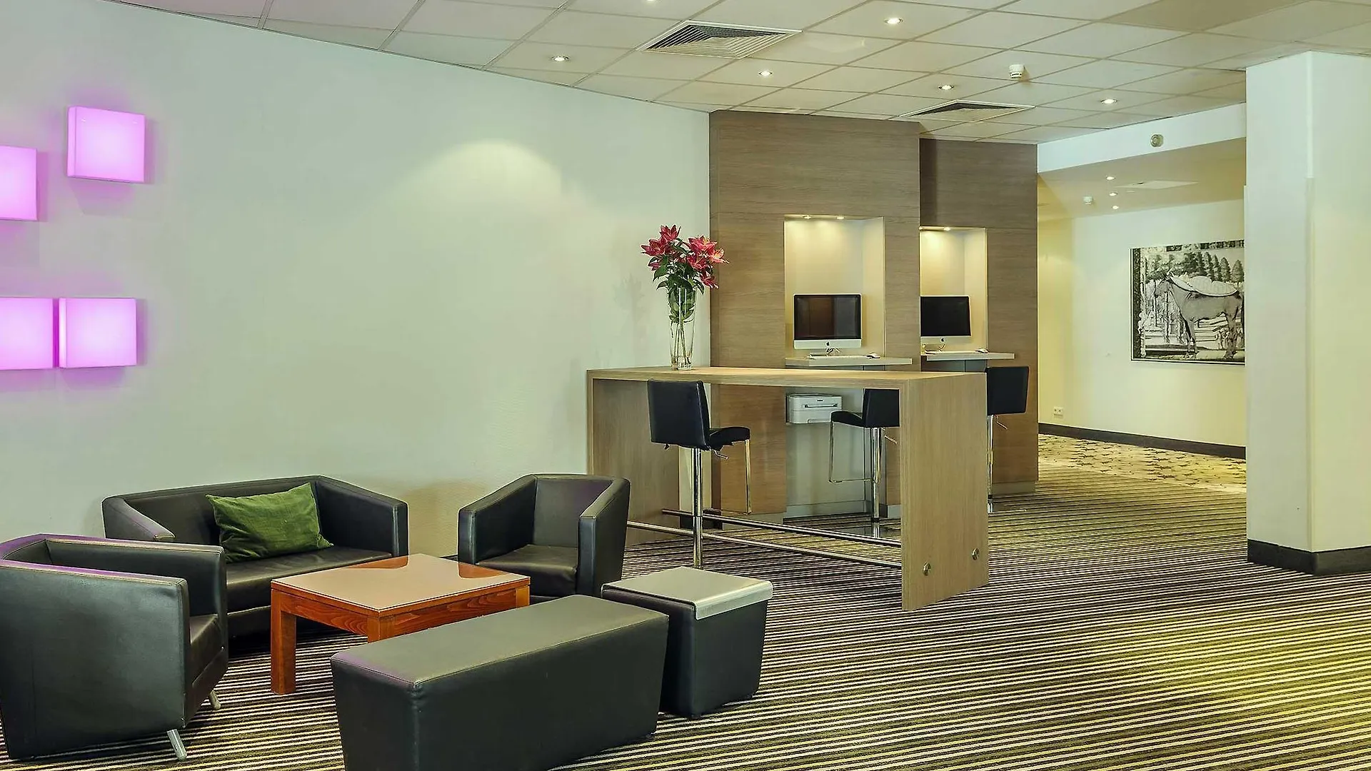 Mercure Hannover Oldenburger Allee
