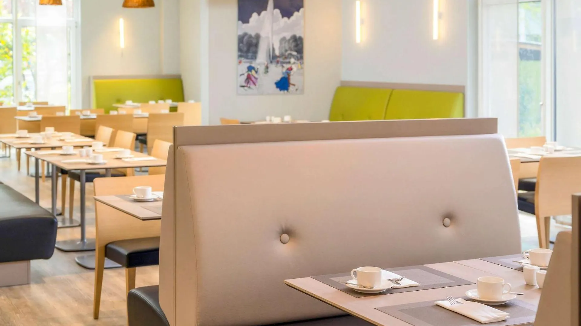 Hotel Mercure Hannover Oldenburger Allee